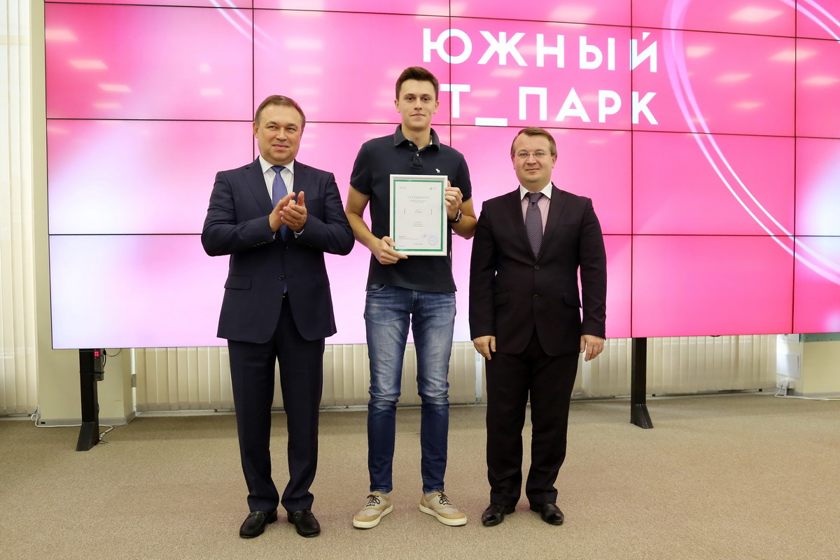Изображение карусели
